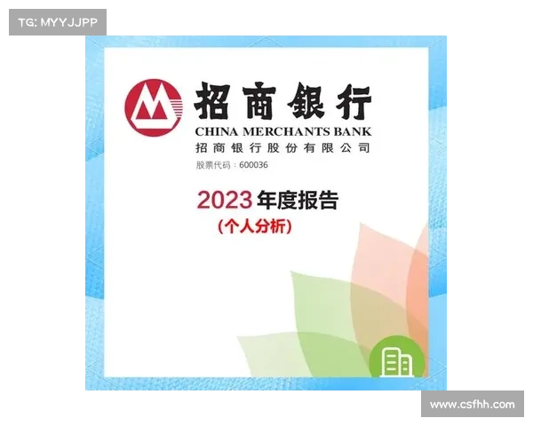 经营性收入突破43亿元 销售业绩创历史新高 两月表现亮眼